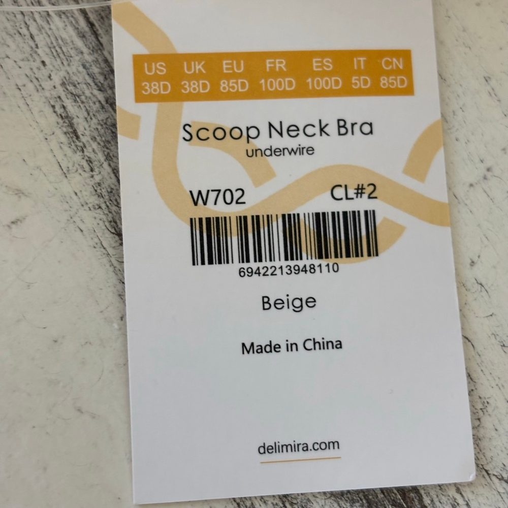 NWT Delmira Scoop Neck Nude Lined Underwire Bra | Sz 38D - Picture 7 of 7